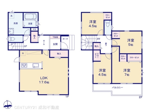 東海市名和町岡前の新築一戸建