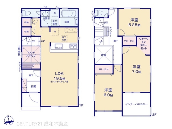 大府市北山町３丁目の新築一戸建