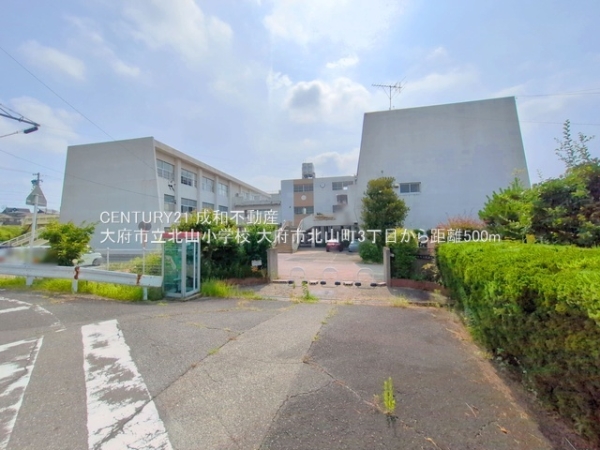 大府市北山町３丁目の新築一戸建(大府市立北山小学校)