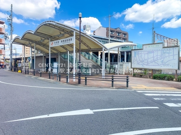 大府市北山町３丁目の新築一戸建(JR「共和」駅)