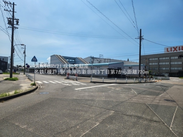常滑市新田町３丁目の新築一戸建(名鉄「榎戸」駅)