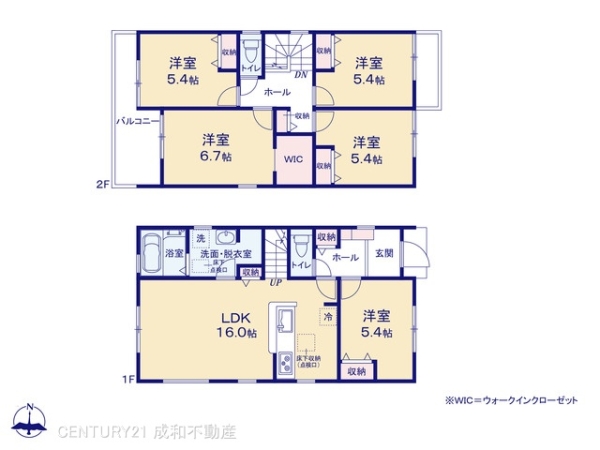 常滑市新田町３丁目の新築一戸建