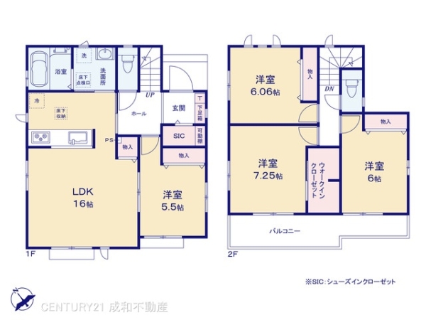 西尾市中畑町南側の新築一戸建