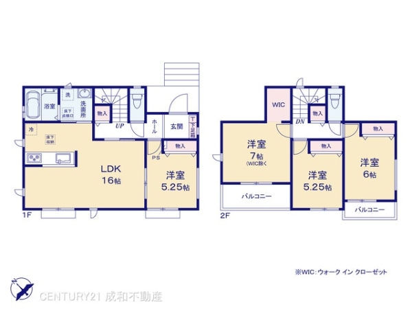 知多市新知字南新生の新築一戸建