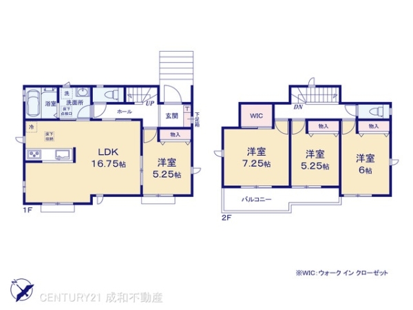 知多市新知字南新生の新築一戸建