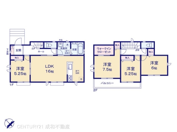 知多市新知字南新生の新築一戸建