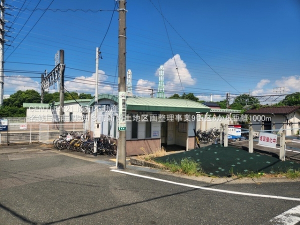 知多市新知字南新生の新築一戸建(名鉄「長浦」駅)