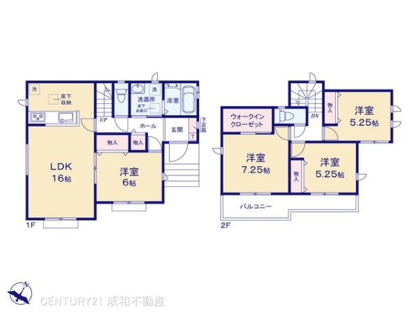 豊田市水源町２丁目の新築一戸建