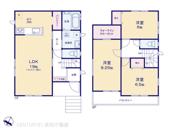 豊田市水源町２丁目の新築一戸建