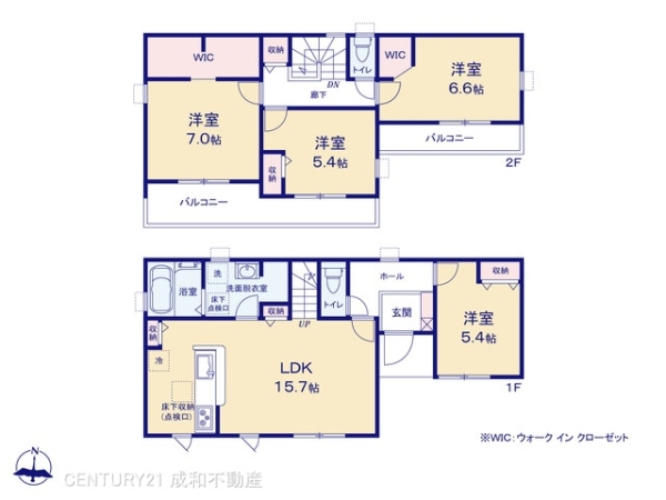 長久手市岩作北山の新築一戸建