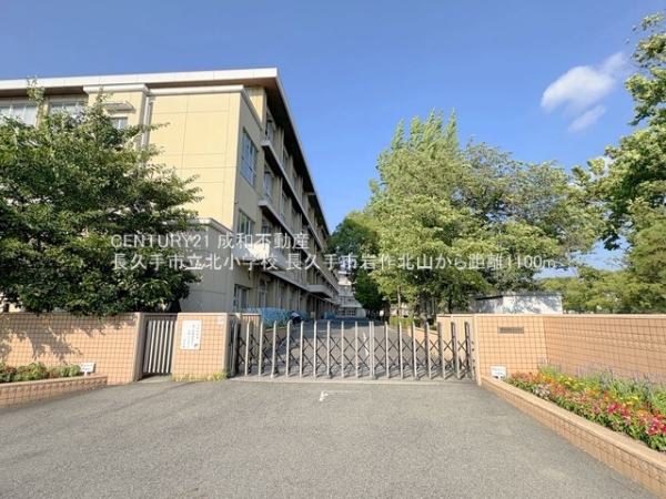 長久手市岩作北山の新築一戸建(長久手市立北小学校)