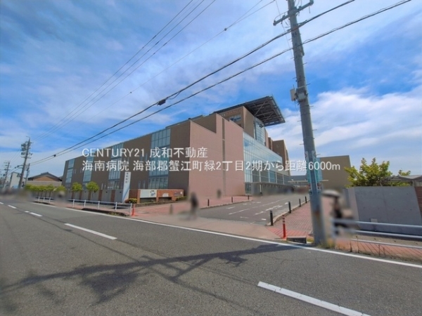 海部郡蟹江町緑２丁目の新築一戸建(海南病院)