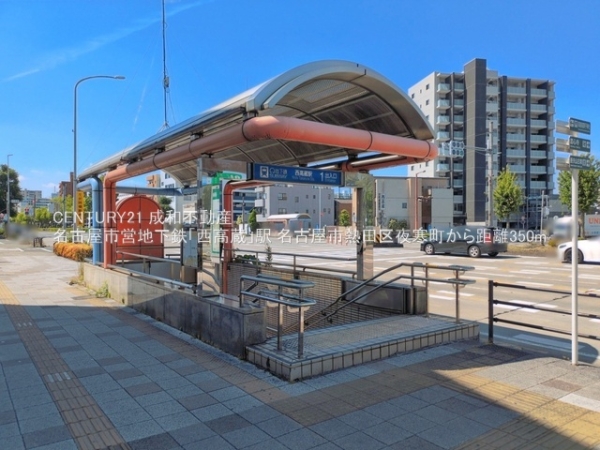 名古屋市熱田区夜寒町の土地(名古屋市営地下鉄「西高蔵」駅)