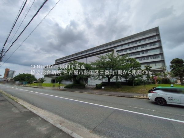 名古屋市熱田区三番町の新築一戸建(協立総合病院)