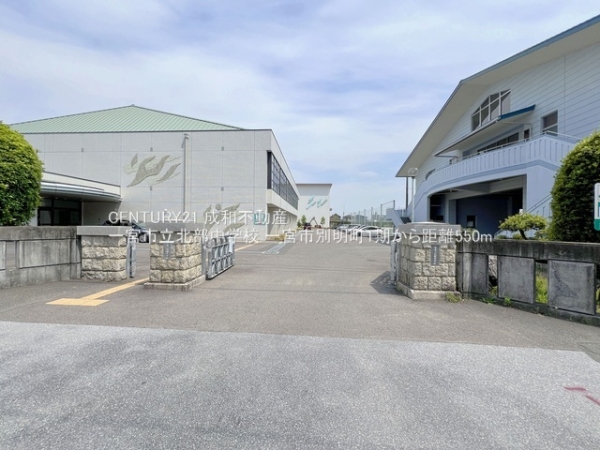一宮市別明町２丁目の新築一戸建(一宮市立北部中学校)