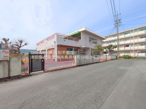 豊橋市馬見塚町の新築一戸建(津田保育園)