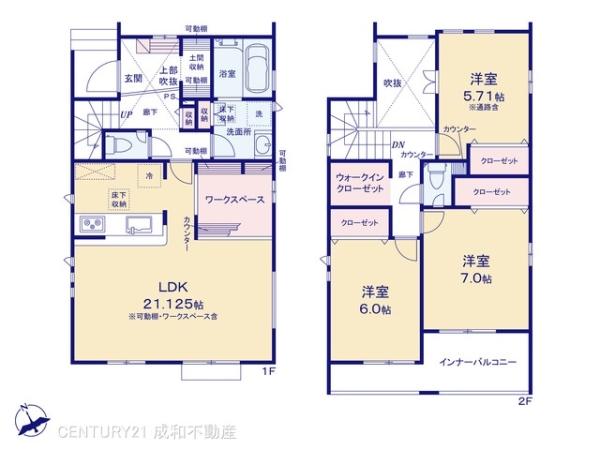 愛西市北一色町昭和の新築一戸建