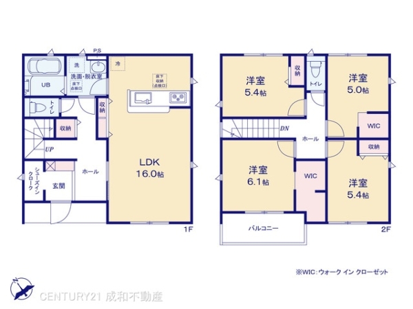 西尾市伊藤４丁目の新築一戸建