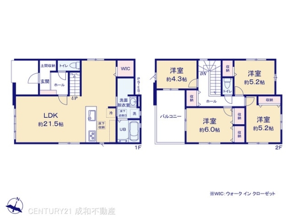 名古屋市守山区小幡北の新築一戸建