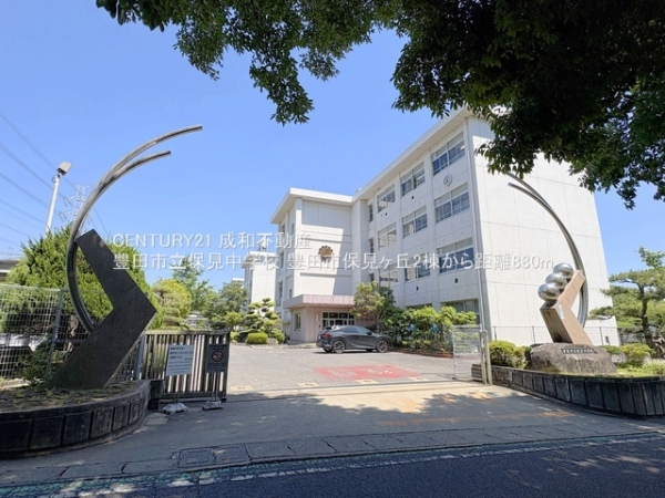 豊田市保見ケ丘１丁目の新築一戸建(豊田市立保見中学校)