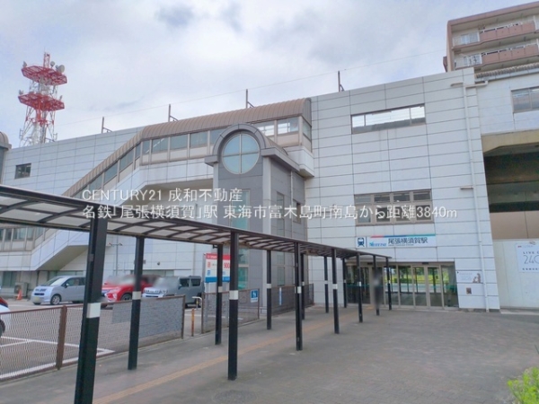 東海市富木島町南島の新築一戸建(名鉄「尾張横須賀」駅)