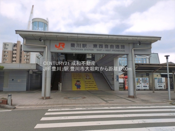 豊川市大堀町の中古一戸建て(JR「豊川」駅)