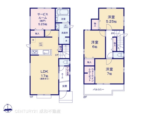 名古屋市名東区高針原２丁目の新築一戸建