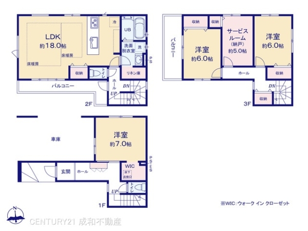 名古屋市北区清水２丁目の新築一戸建