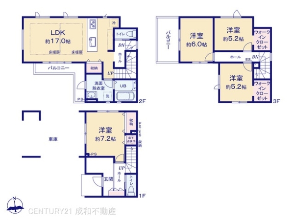 名古屋市北区清水２丁目の新築一戸建