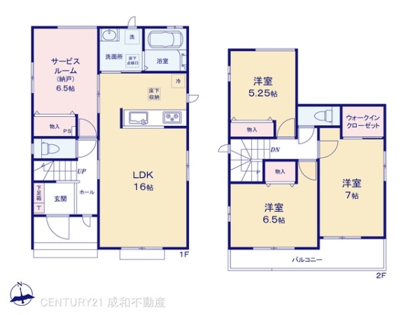 江南市宮後町砂場東の新築一戸建