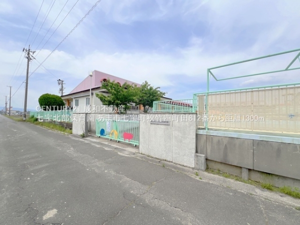 あま市七宝町秋竹四町田の新築一戸建(七宝北部保育園)