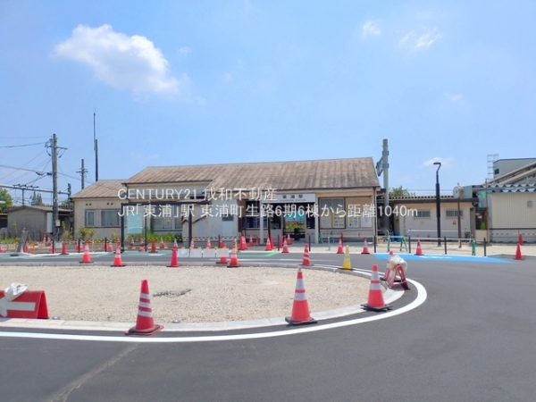 知多郡東浦町大字生路字池上の新築一戸建(JR「東浦」駅)