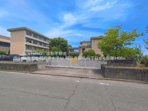 稲沢市稲島４丁目の新築一戸建(稲沢市立稲沢西中学校)