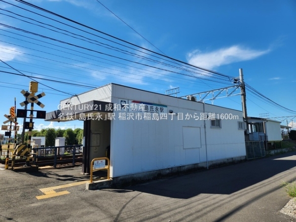 稲沢市稲島４丁目の新築一戸建(名鉄「島氏永」駅)