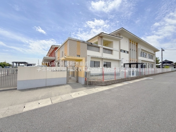 稲沢市稲島４丁目の新築一戸建(子生和保育園)