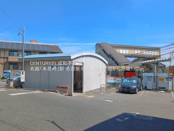 名古屋市南区南野２丁目の土地(名鉄「本星崎」駅)