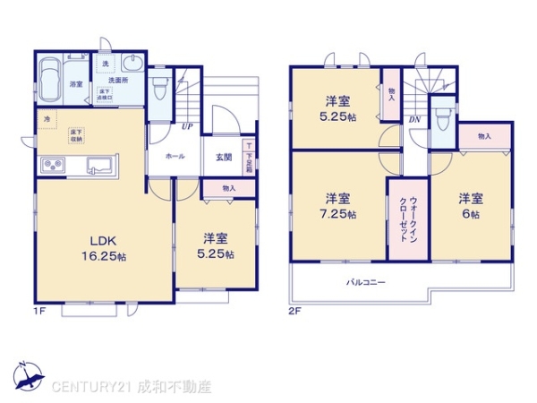 春日井市坂下町３丁目の新築一戸建