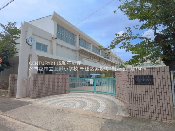 名古屋市千種区赤坂町４丁目の新築一戸建(名古屋市立上野小学校)