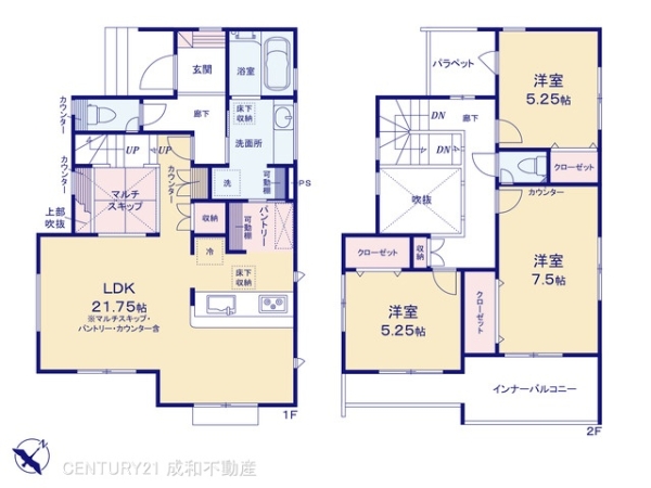 豊田市高美町４丁目の新築一戸建