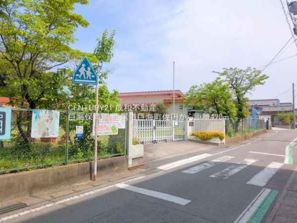 西尾市巨海町佐円の土地(巨海保育園)