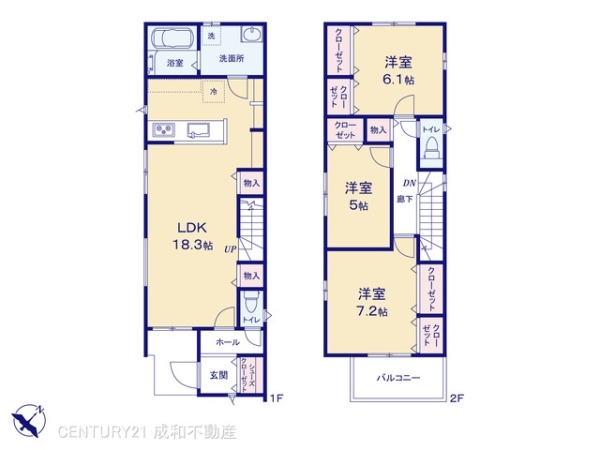 愛知郡東郷町御岳２丁目の新築一戸建