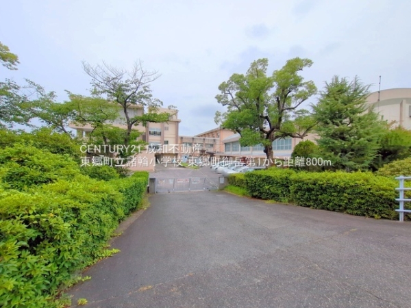 愛知郡東郷町御岳２丁目の新築一戸建(東郷町立諸輪小学校)