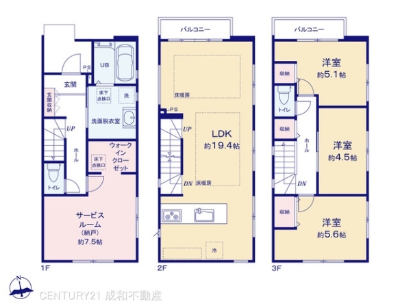 名古屋市昭和区阿由知通１丁目の新築一戸建