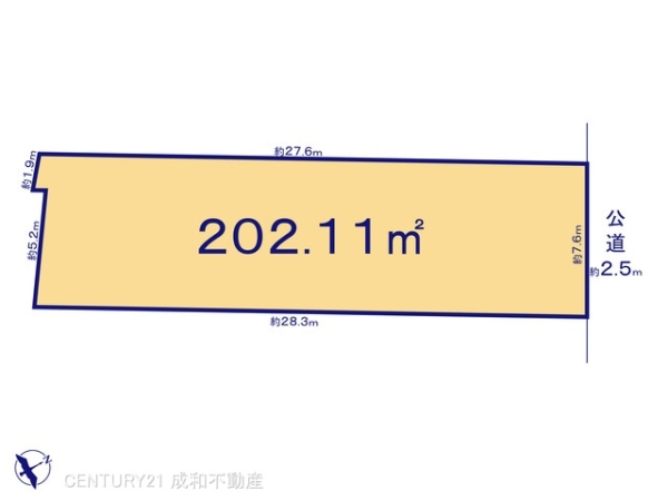 刈谷市高津波町５丁目の土地