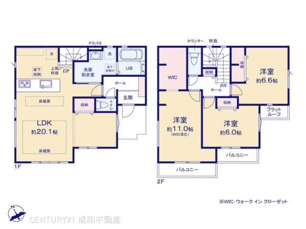 名古屋市千種区希望ケ丘３丁目の新築一戸建