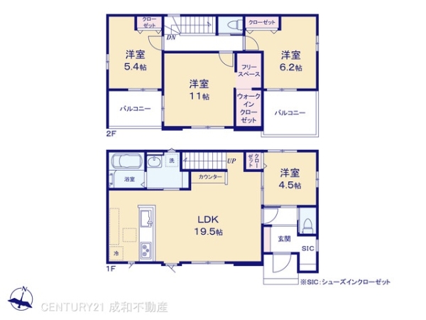 岡崎市中島町字紅蓮の新築一戸建