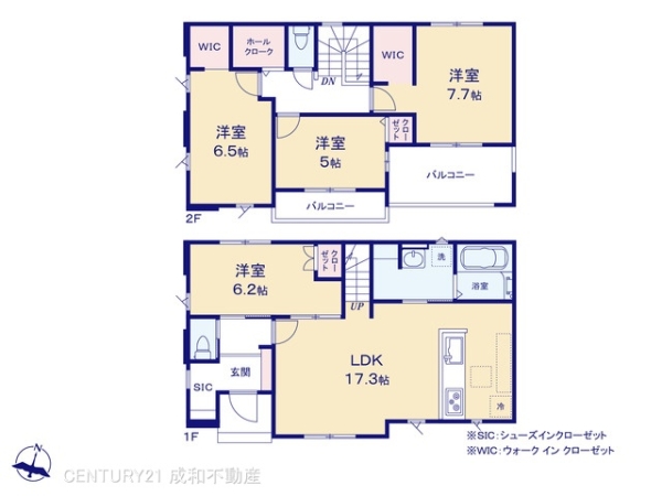 岡崎市中島町字紅蓮の新築一戸建