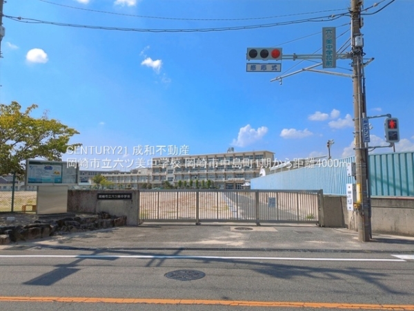 岡崎市中島町字紅蓮の新築一戸建(岡崎市立六ツ美中学校)