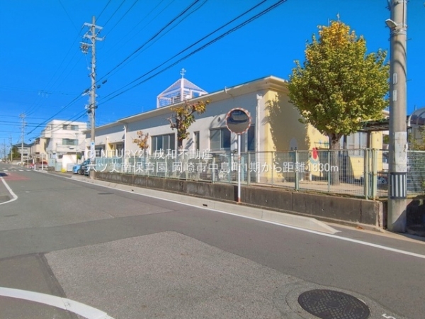 岡崎市中島町字紅蓮の新築一戸建(六ツ美南保育園)