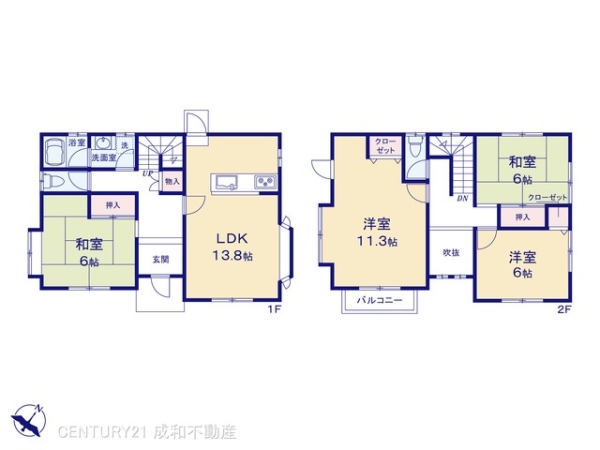 知多市旭桃台の中古一戸建て